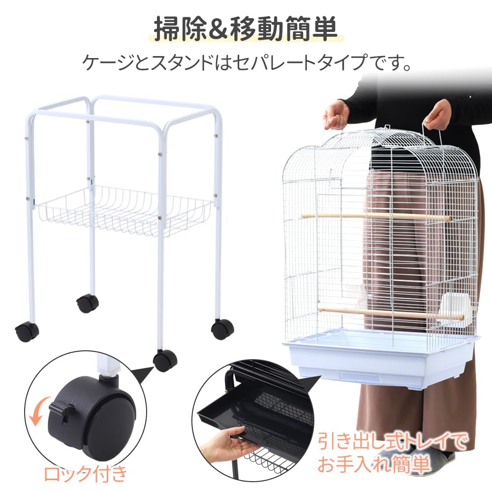 大型鳥かご Amazon | 超大型 バードゲージ 大型鳥かご｜ブランコ付き・複数飼いに